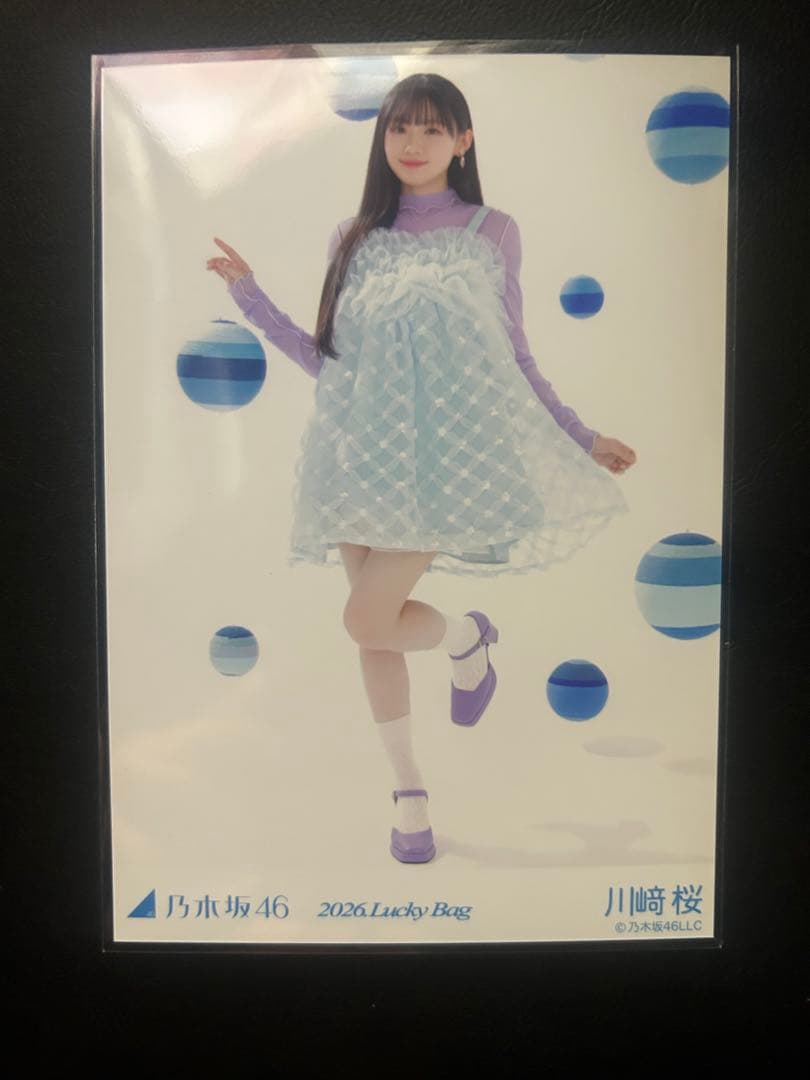 乃木坂46 川崎桜 2026 LuckyBag カレンダー衣装 生写真 ヒキ - メルカリ