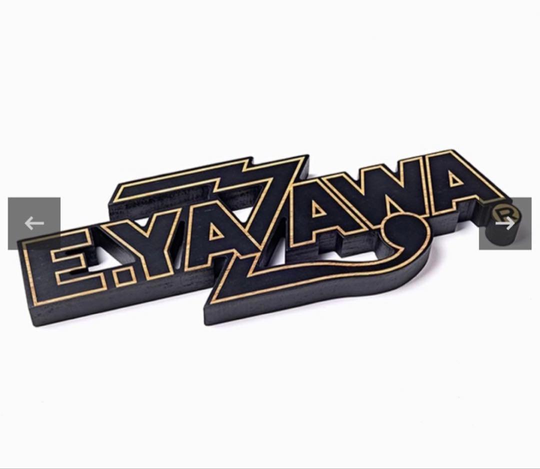 矢沢永吉 壁掛けオブジェ(ロゴ)