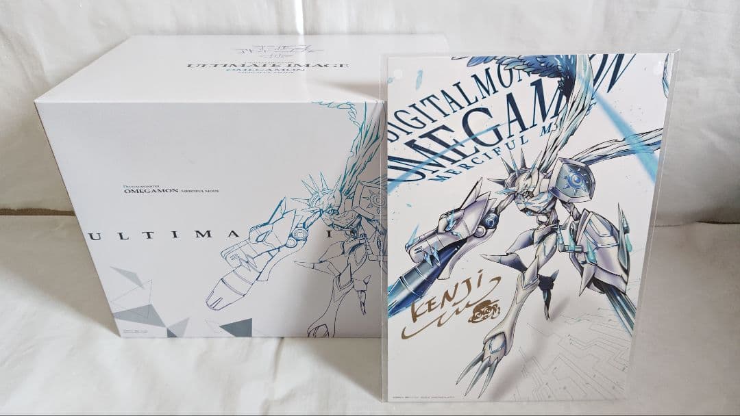ULTIMATE IMAGE デジモンアドベンチャー オメガモンマーシフルモード