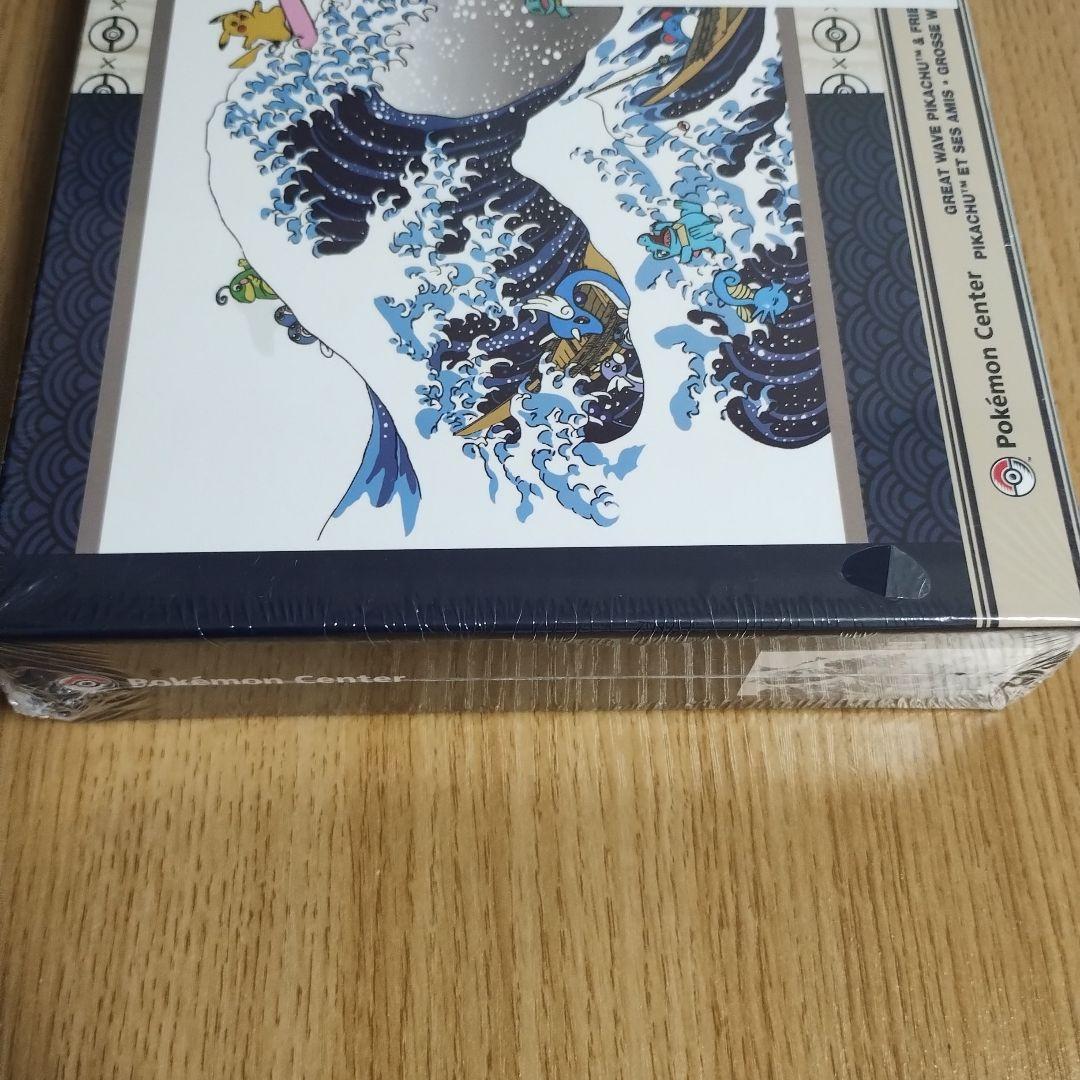 海外ポケモンセンター限定 北斎 浮世絵 波乗りピカチュウ
