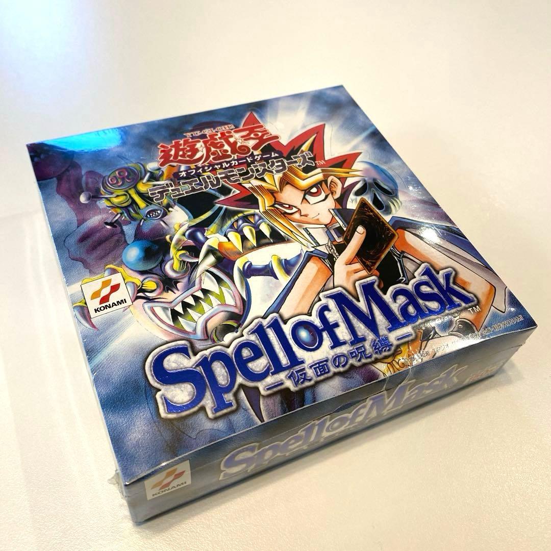 絶版】遊戯王 仮面の呪縛 スペルオブマスク 未開封ボックス シュリンク