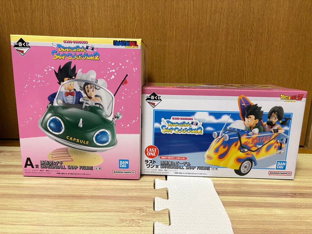ドラゴンボール 一番くじ スナップコレクション2 A賞 ラストワン賞