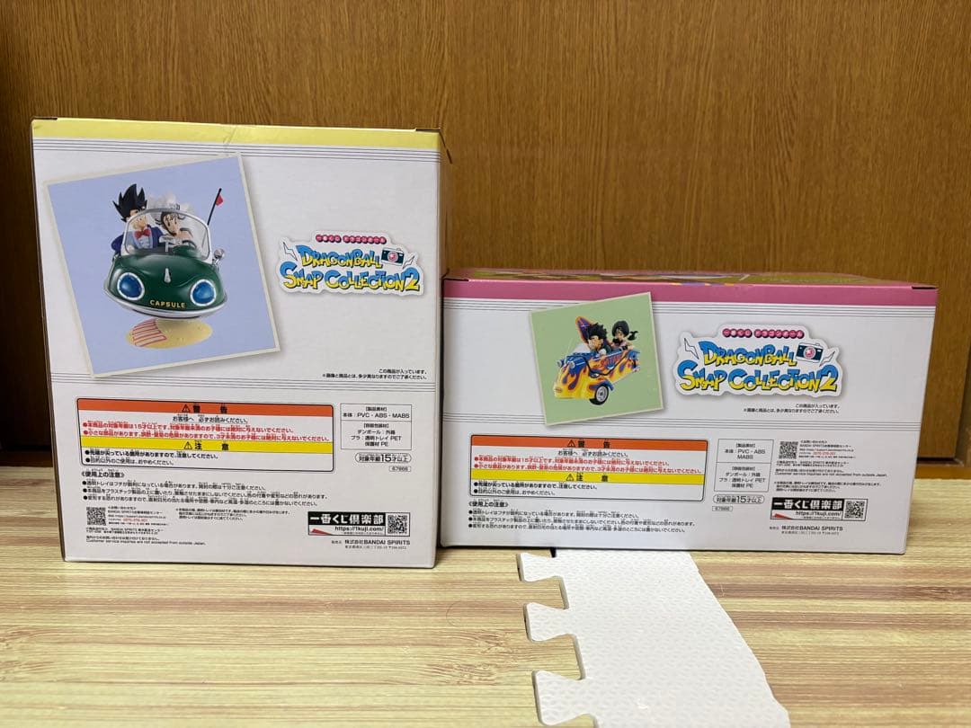 ドラゴンボール 一番くじ スナップコレクション2 A賞 ラストワン賞