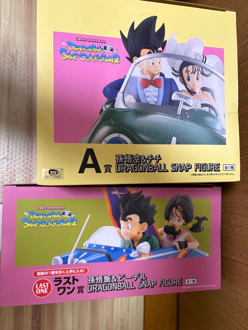 ドラゴンボール 一番くじ スナップコレクション2 A賞 ラストワン賞
