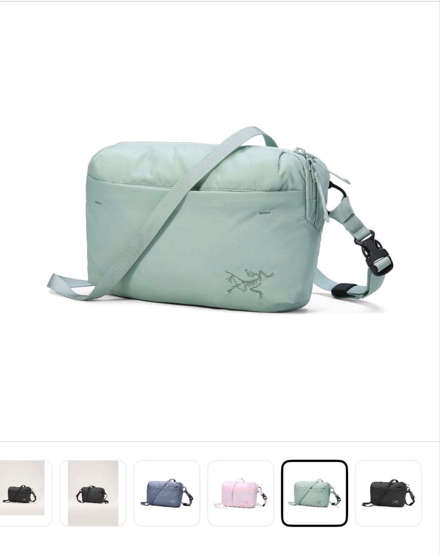 アークテリクス ヒリアド 6L クロスボディバッグ