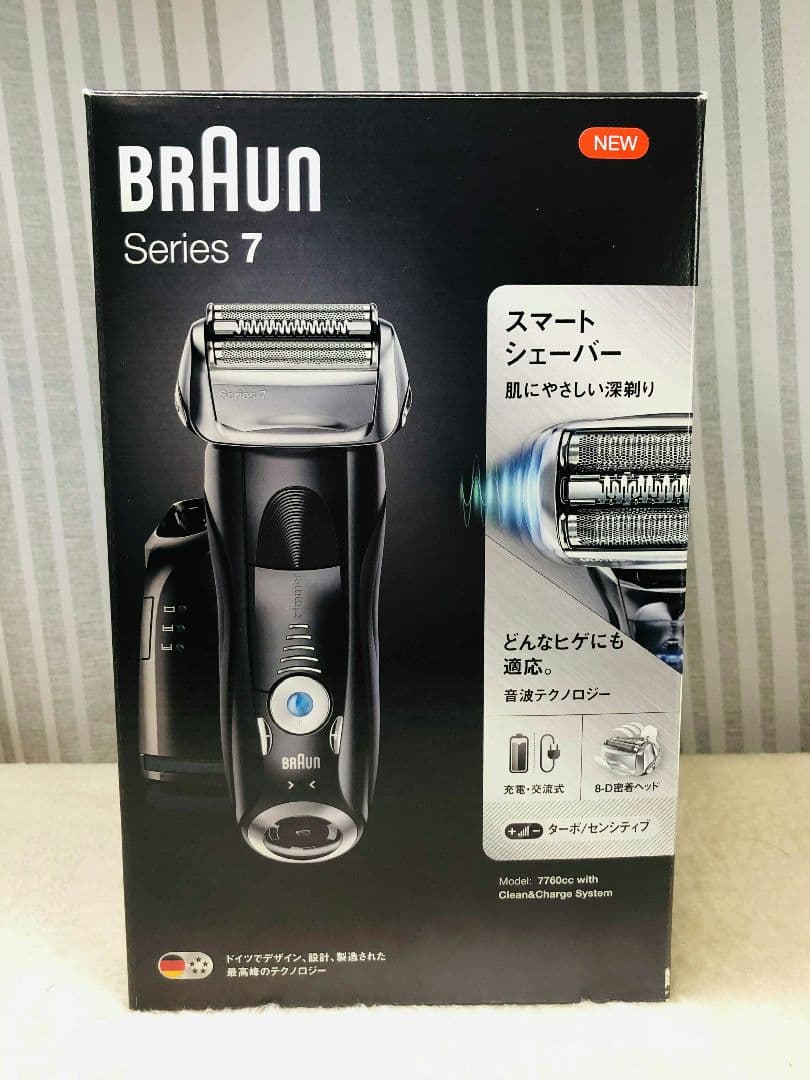 【美品】Braun Series 7 7760cc メンズ電気シェーバー