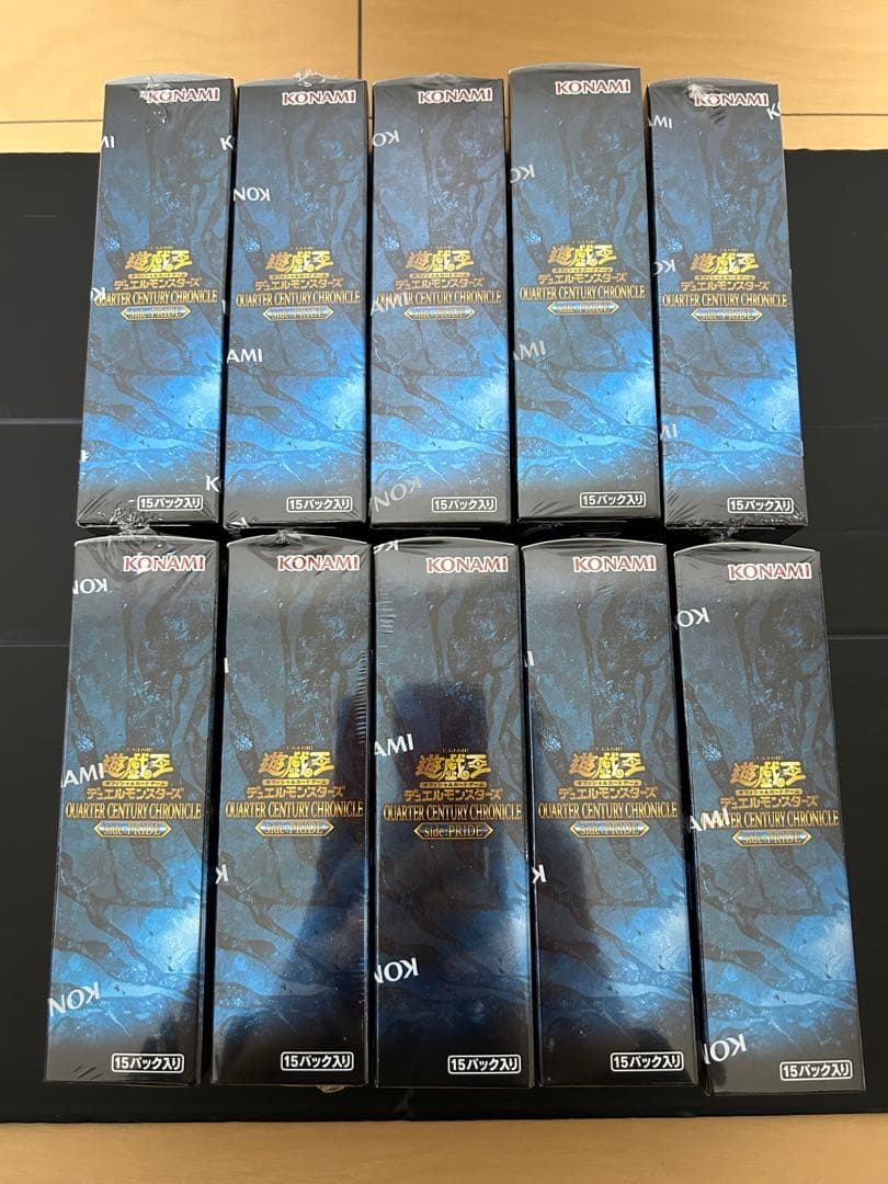 遊戯王 QUARTER CENTURY side:PRIDE 10BOX