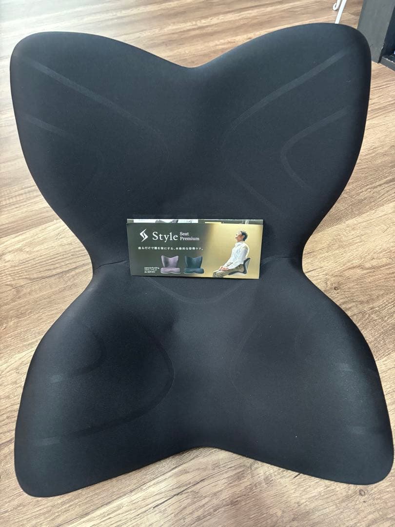 美品❣️ スタイルプレミアム　Style PREMIUM　ブラック 骨盤サポート Style（スタイル） ○ポイント10倍！○ MTG公式ストア 座椅子
