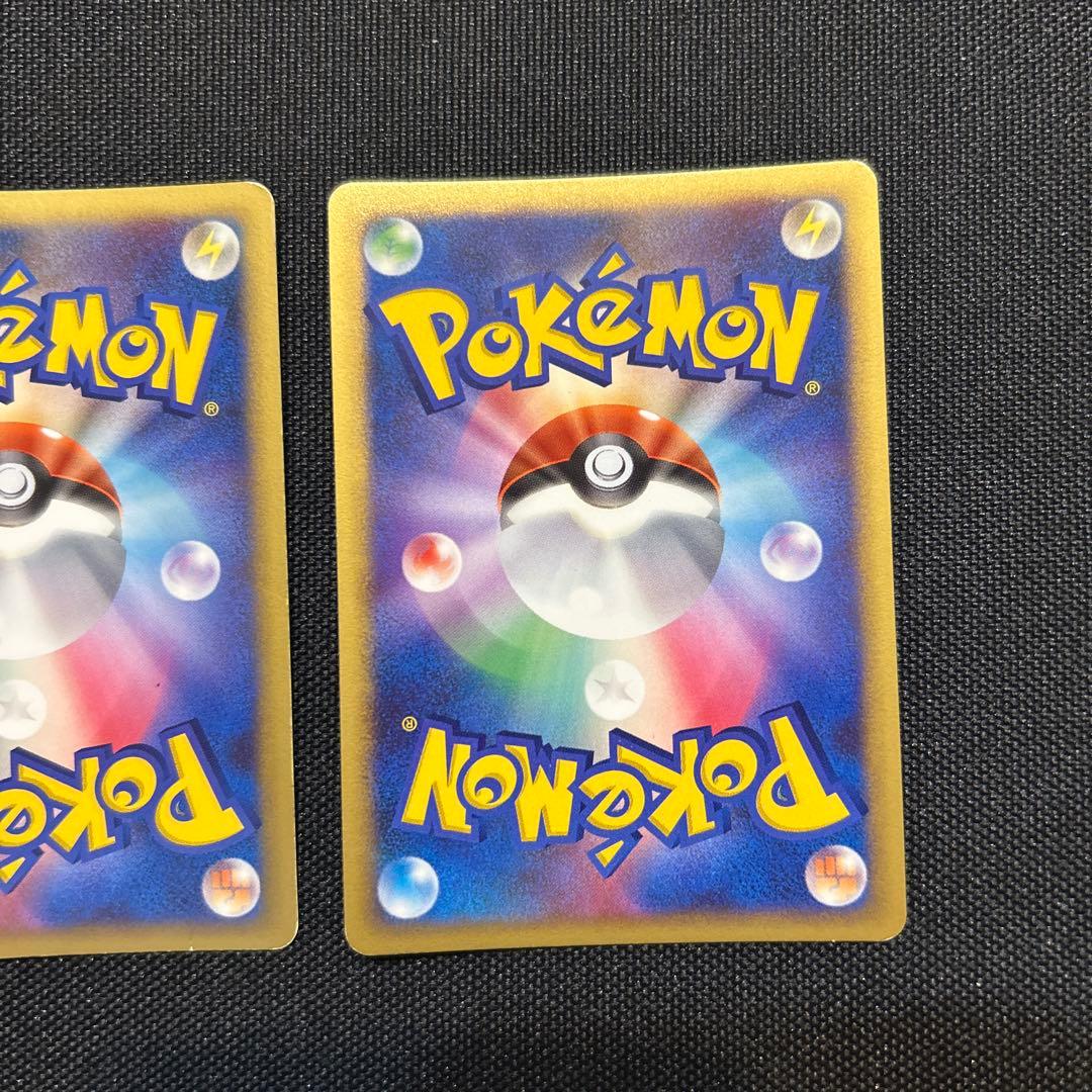 ディアルガ lv70 キラ ときのオーラ メタルバーン ポケモンカード2枚