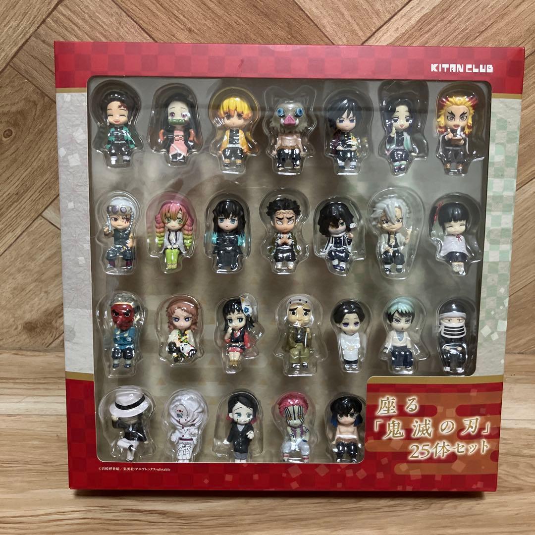 座る「鬼滅の刃」25体セット