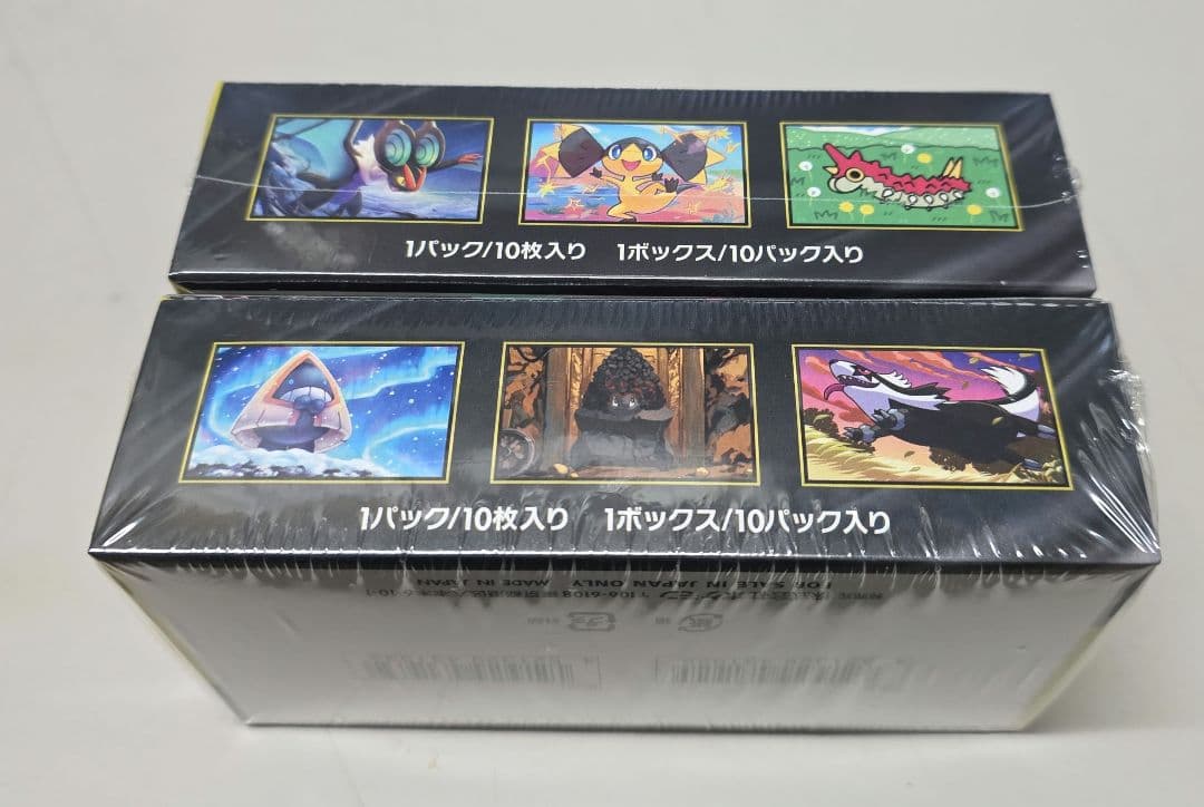 ポケモンカード メガドリーム ex 2BOX シュリンク付未開封品 - メルカリ