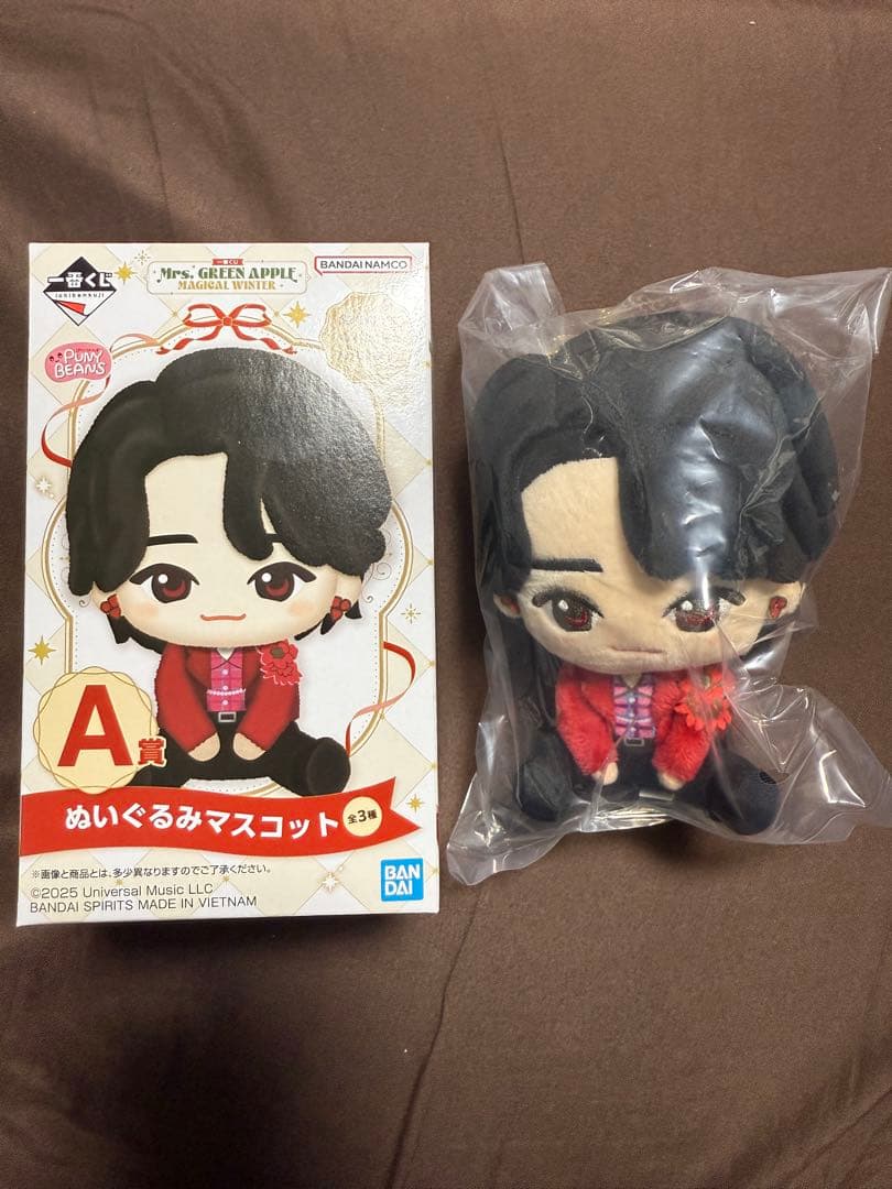 Y*u様 ミセス　ぬいぐるみマスコット A賞 一番くじ ミセスグリーンアップル A賞 ぬいぐるみ マスコット 大森元貴