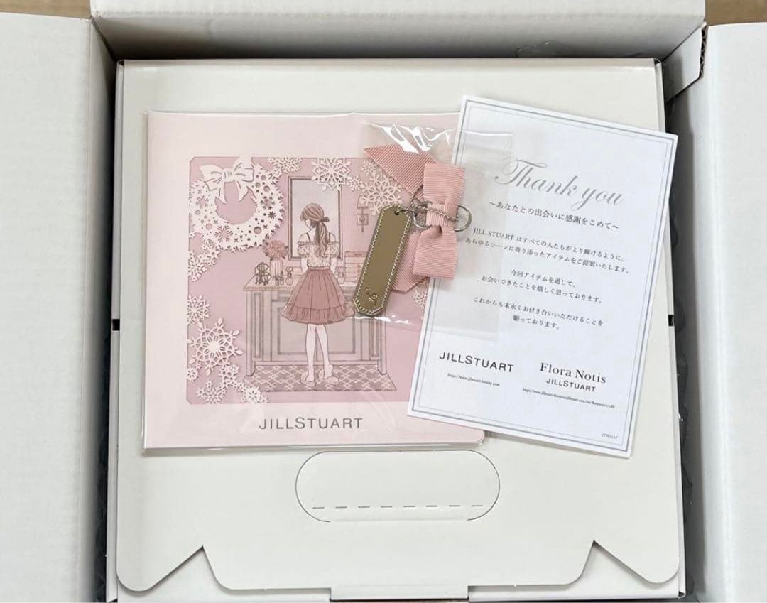 新品未開封】ジルスチュアート クチュール メイクアップボックス Ⅱ