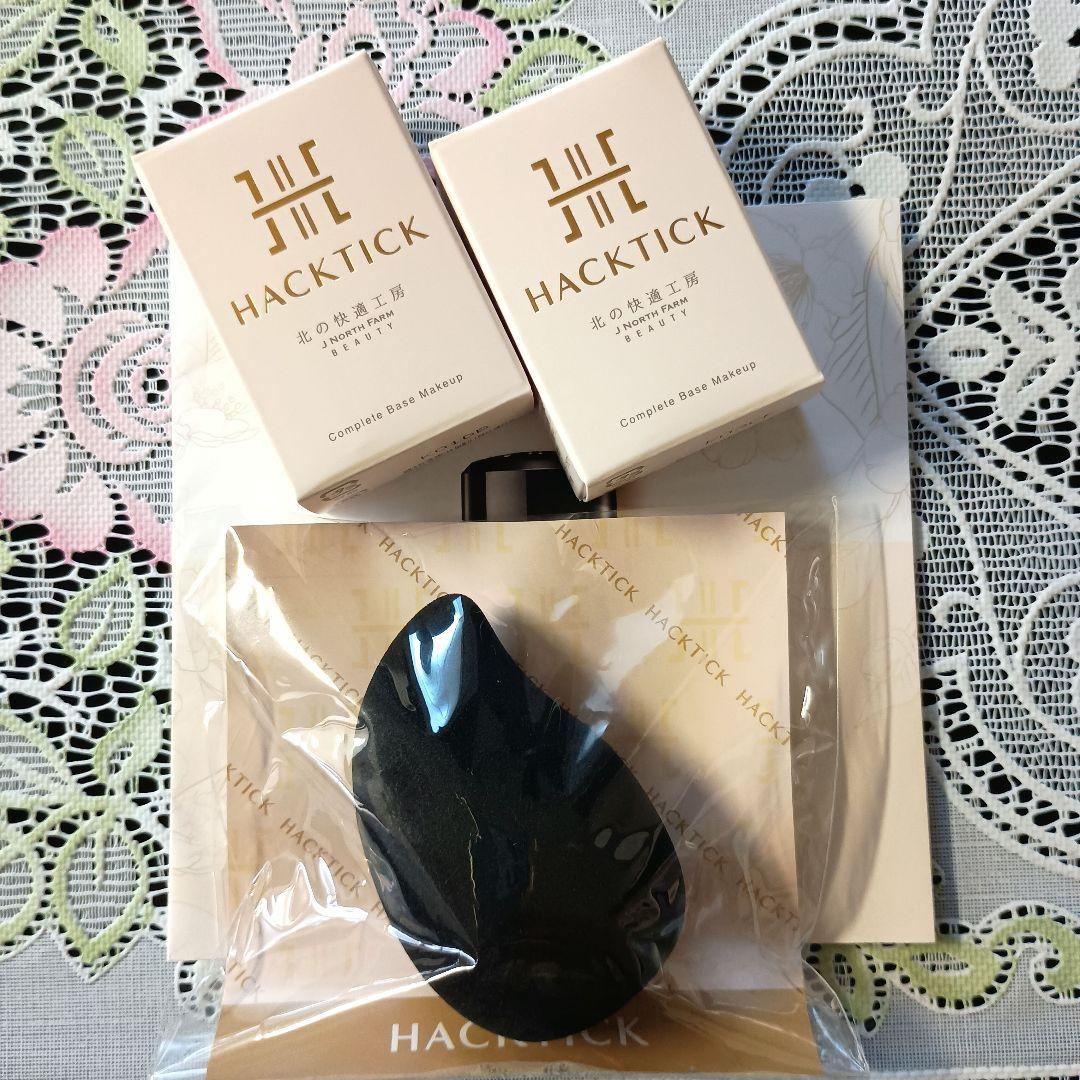 ハックティックスティックファンデーション02ナチュラル×2個セットスポンジ付