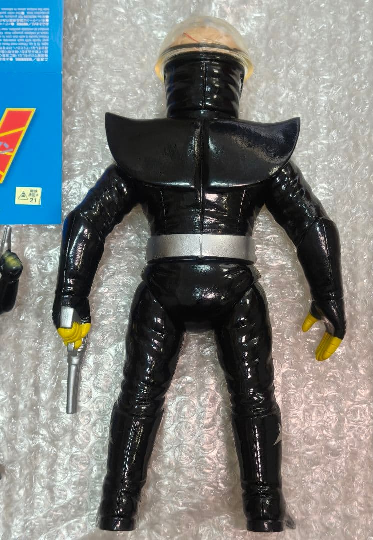 ギルハカイダー メディコムトイ - メルカリ