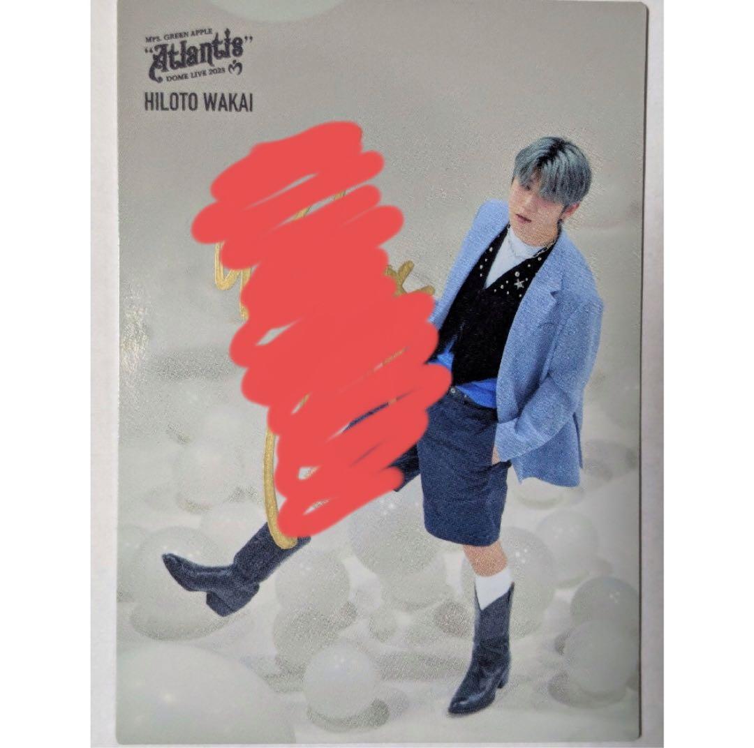 ミセスグリーンアップル　若井滉斗　直筆サインフォトカ