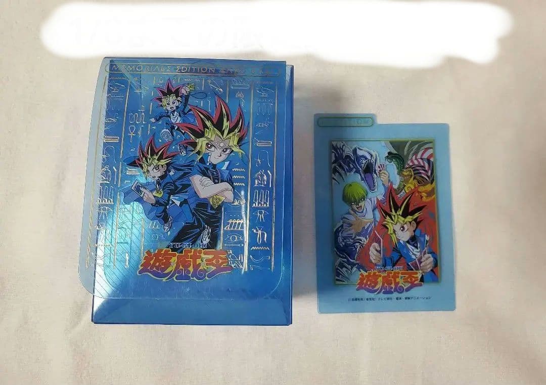 遊戯王　デッキケース