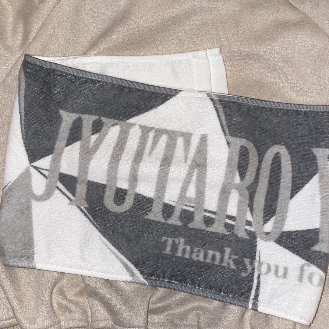 M!LK 山中柔太朗 タオル - メルカリ