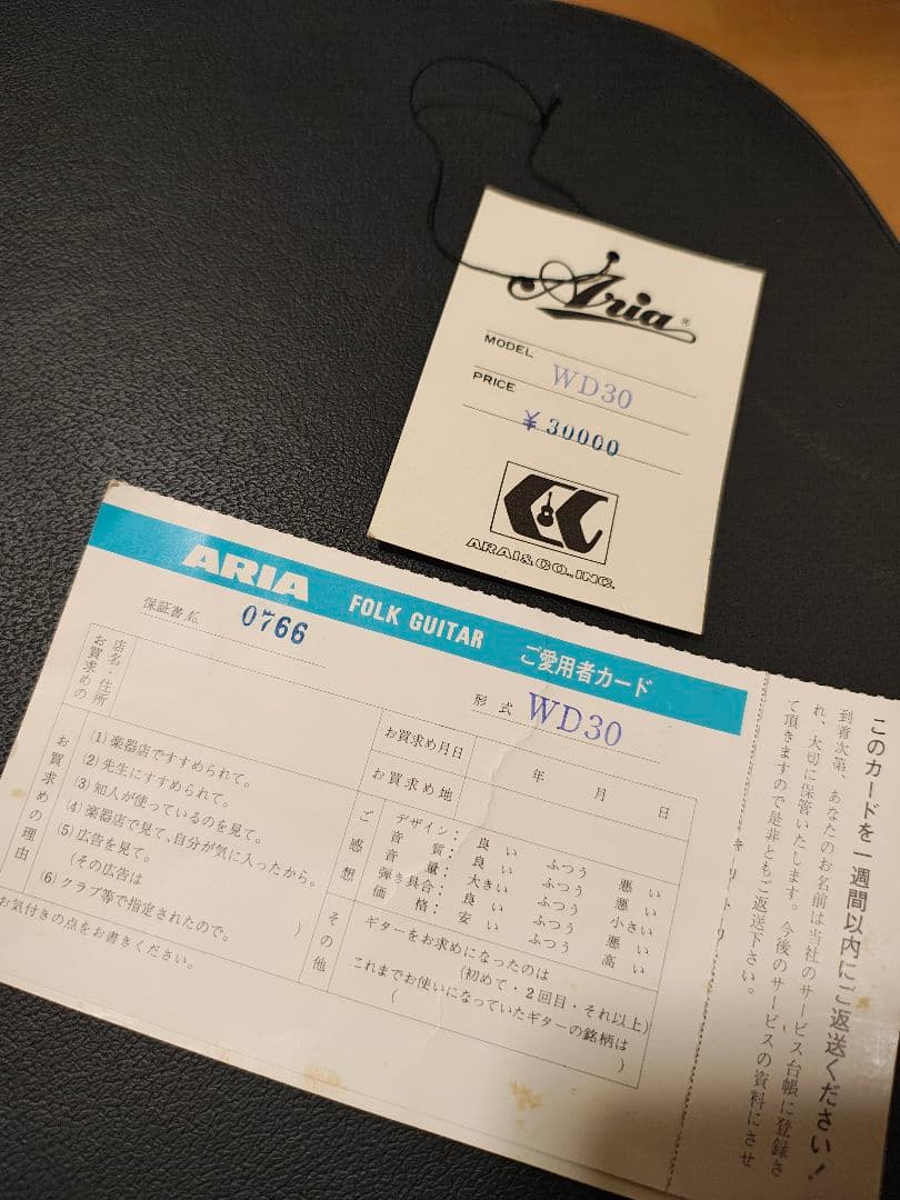 Aria DOVE CUSTOM WD-30/美品 - メルカリ