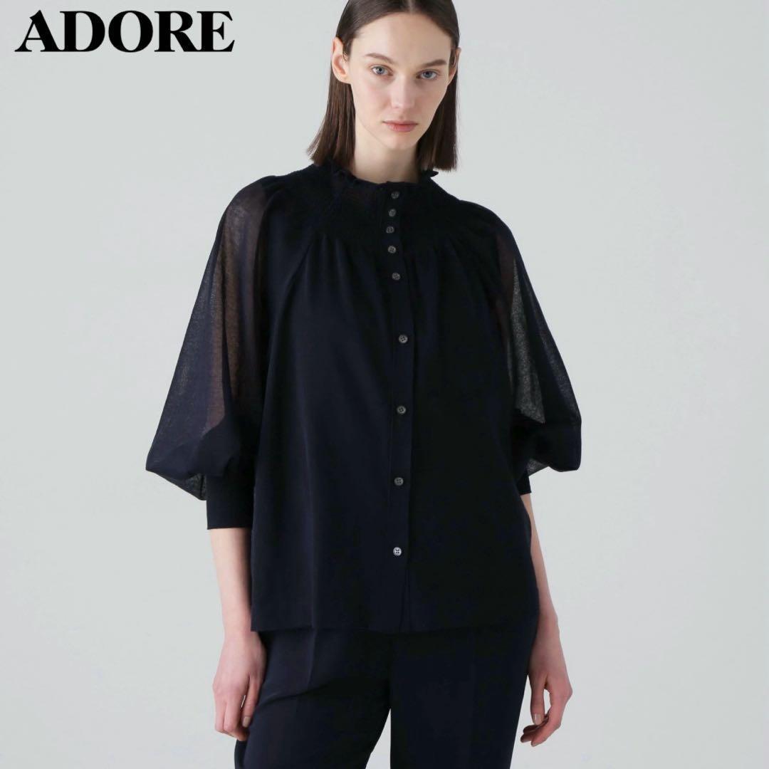 【定価7万】 2025SS！ 極美品✨ ADORE シャーリングシアーニット 紺