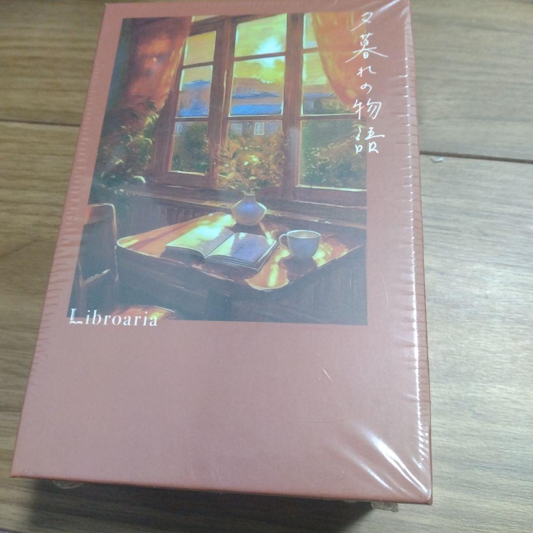 秘めごとトワレ 夕暮れの物語 出版社生まれの香水「秘めごとトワレ」に3周年を記念した限定の香りが