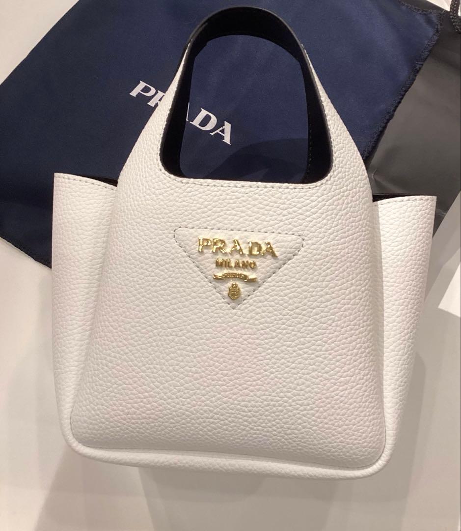 PRADA ホワイトハンドバッグ　ノベルティ　即日発送