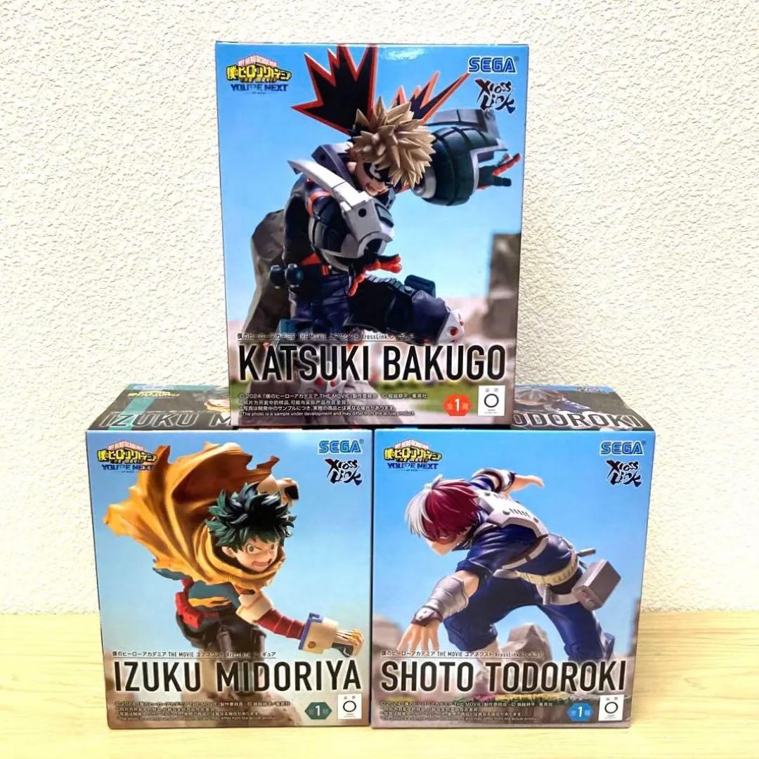 僕のヒーローアカデミア XrossLink フィギュア 緑谷 爆豪 轟 3体