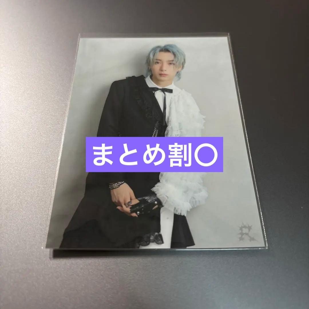 龍宮城 PHOTO SET フォトセット 写真 冨田侑暉 waltz⑤ - メルカリ