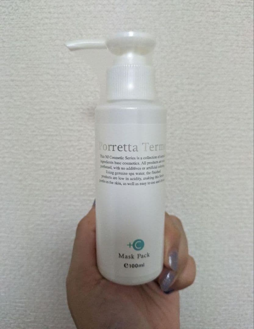 ポレッタテルメ マスクパック 100ml　2本