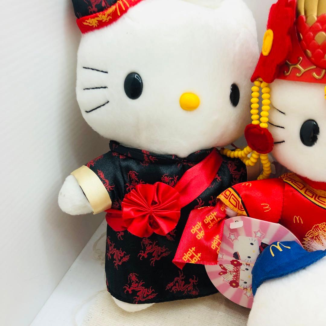 1999年製 マクドナルド ハローキティ ぬいぐるみ 6体まとめセット