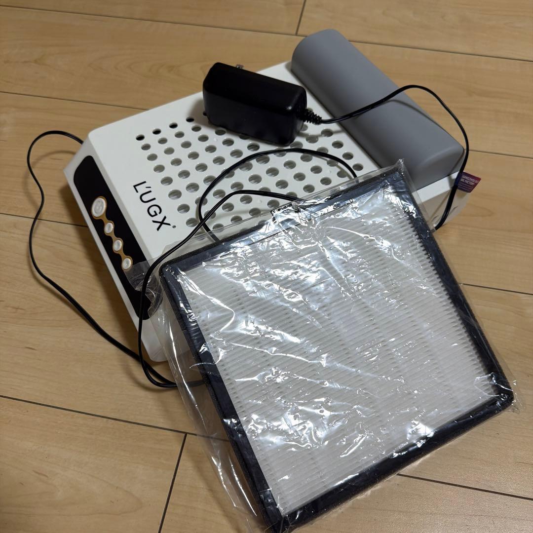 L'UGX ネイルケア機器