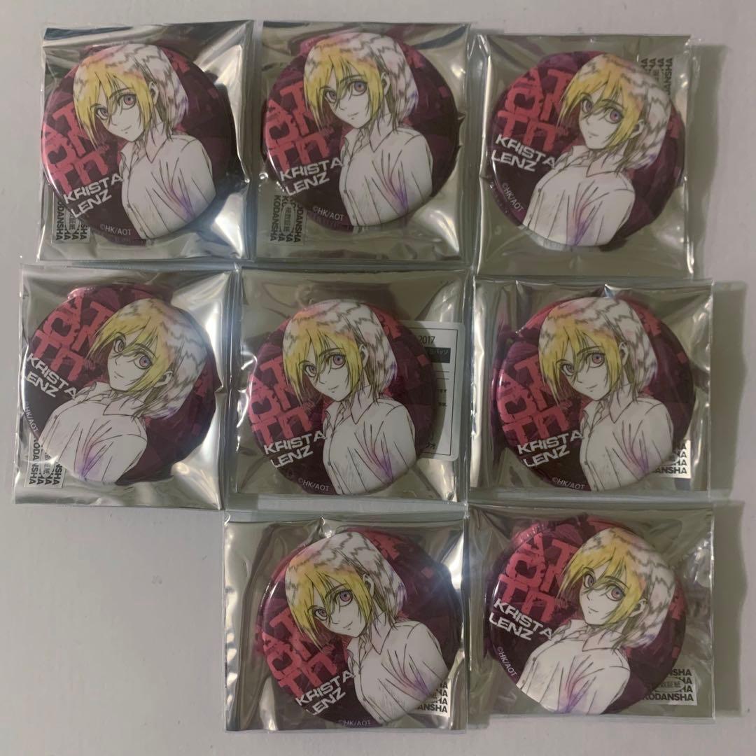 進撃の巨人 激レア 浅野恭司原画展 缶バッジ ヒストリア 9個セット 進撃の巨人 浅野恭司原画展2017 トレーディング 缶バッジ リヴァイ A