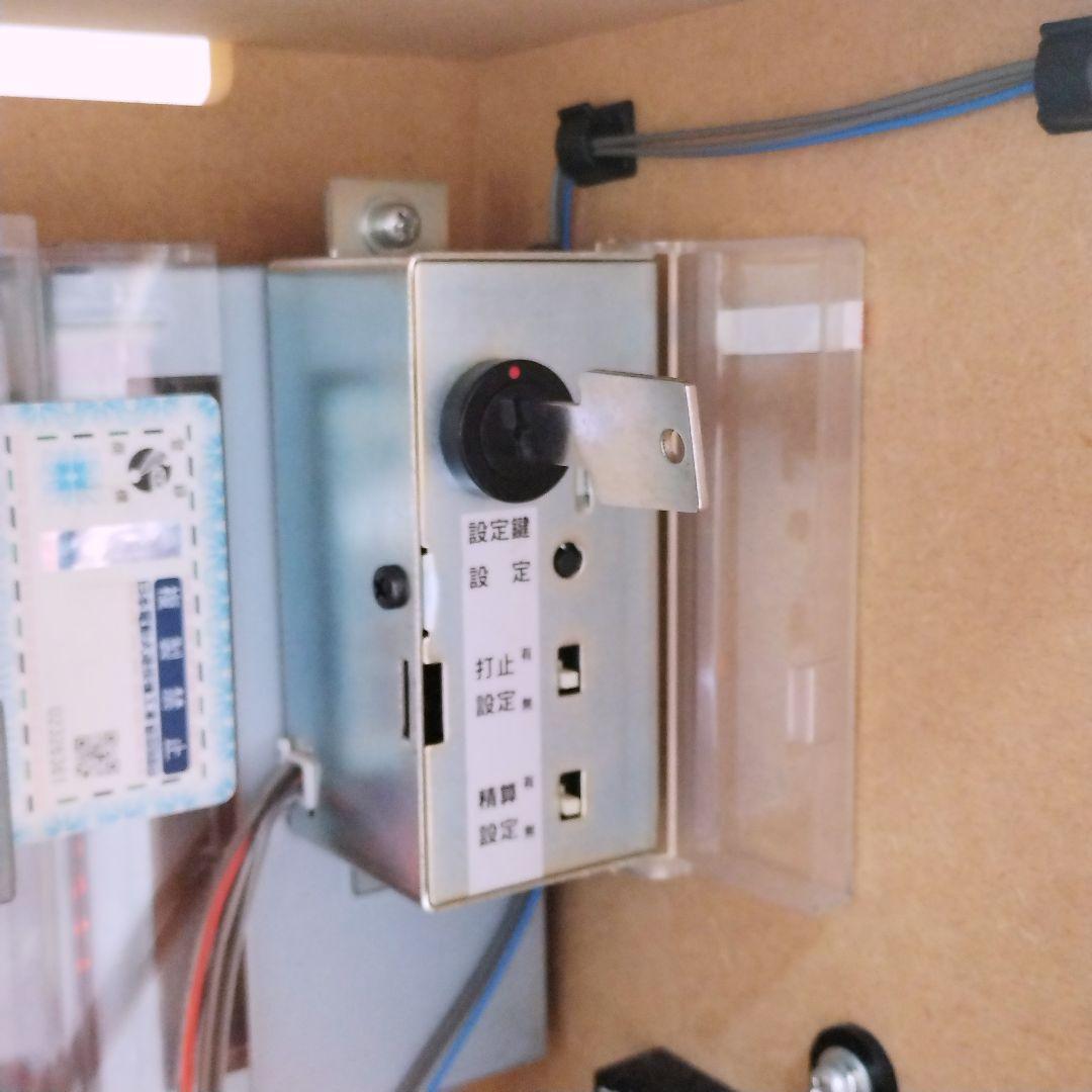 自宅迄配送】パチスロ スロット実機 マシマシ 5号機 コイン不要機 沖