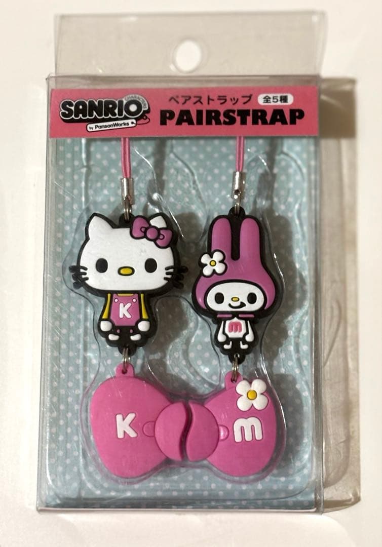 ハローキティ マイメロ パンソンワークス ペアストラップ 平成レトロ