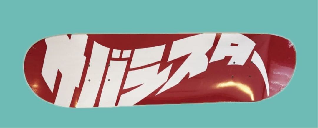 サバシスタースケボー