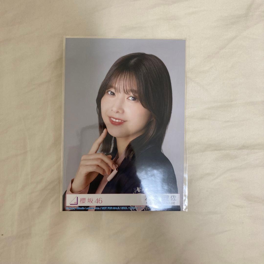 欅坂 櫻坂 渡邉理佐ちゃん まとめ売り おまけ付き - メルカリ