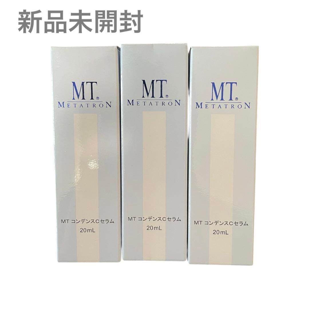 MTコンデンスCセラム 20ml 3本セット 楽天市場】mt メタトロン cセラムの通販