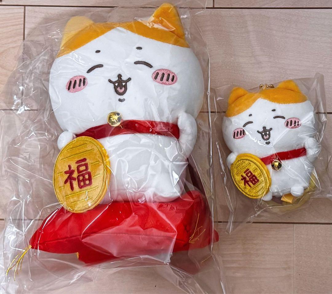 ちいかわ 招福！ハチワレ招き猫 ぬいぐるみ マスコット 2種セット ちいかわ ハチワレ 招き猫 ぬいぐるみ 2個セット マスコット ちいかわ