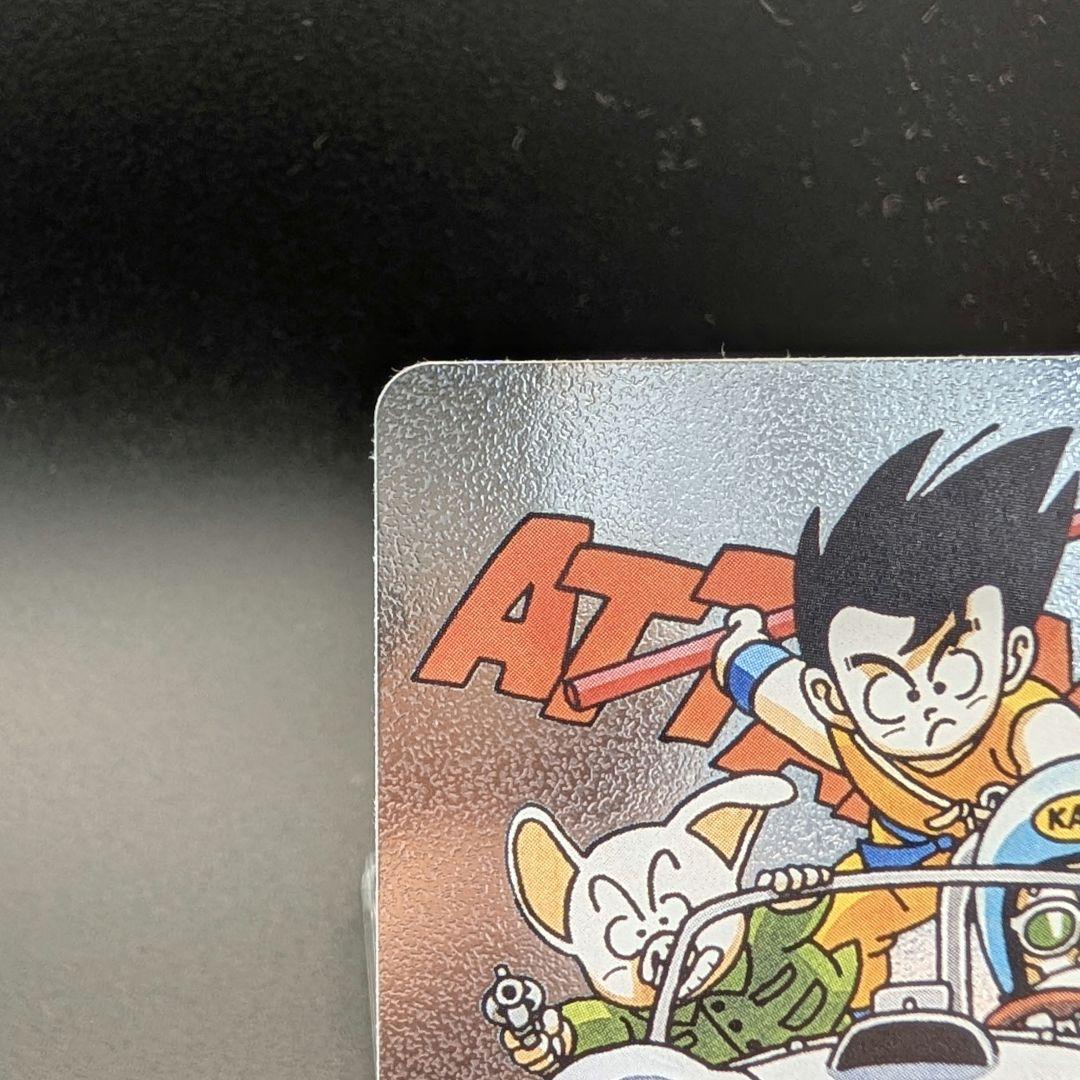 フュージョンワールド エナジーマーカー 孫悟空&亀仙人&ウーロン E-71