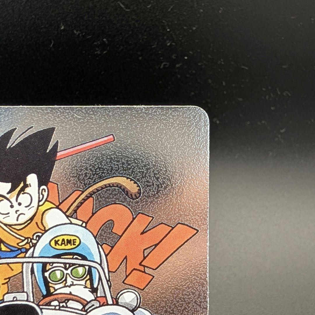 フュージョンワールド エナジーマーカー 孫悟空&亀仙人&ウーロン E-71