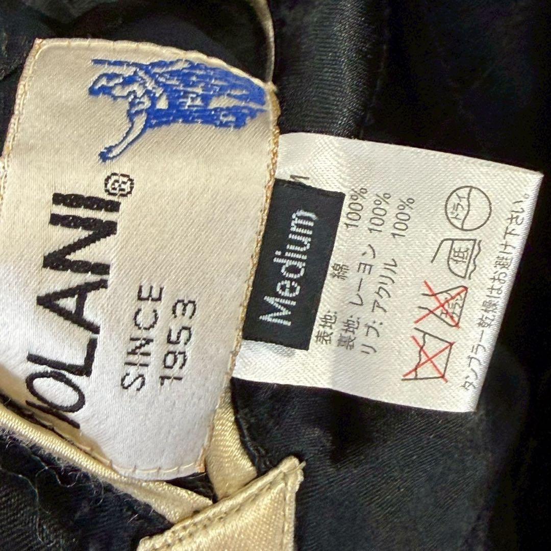 希少 IOLANI 別珍 ベロア キルティング 桜 月 リバーシブル