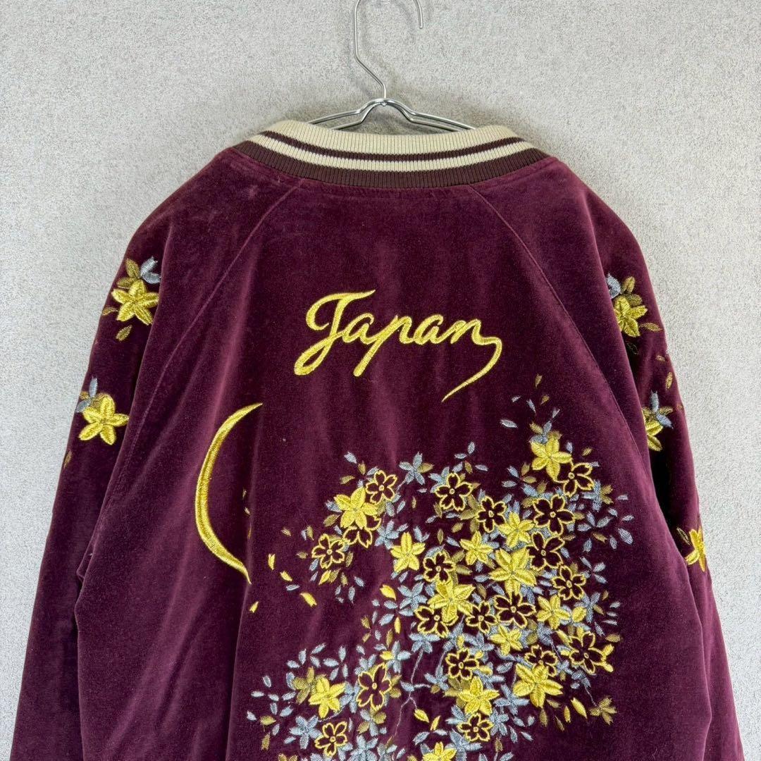 希少 IOLANI 別珍 ベロア キルティング 桜 月 リバーシブル