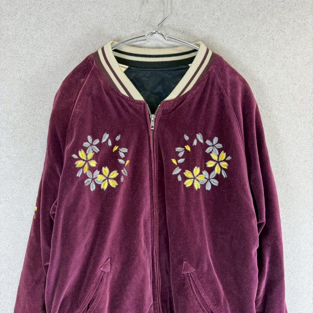 希少 IOLANI 別珍 ベロア キルティング 桜 月 リバーシブル