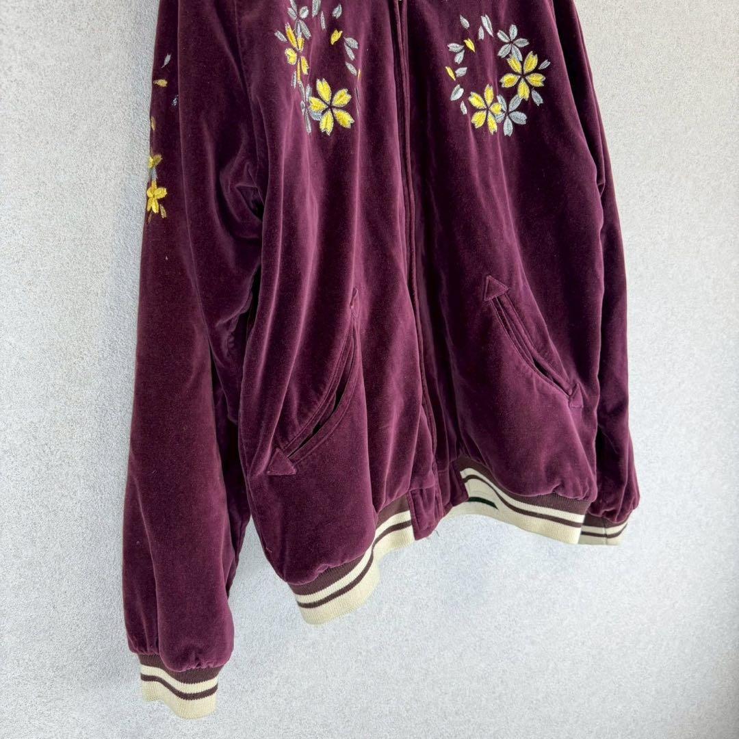 希少 IOLANI 別珍 ベロア キルティング 桜 月 リバーシブル