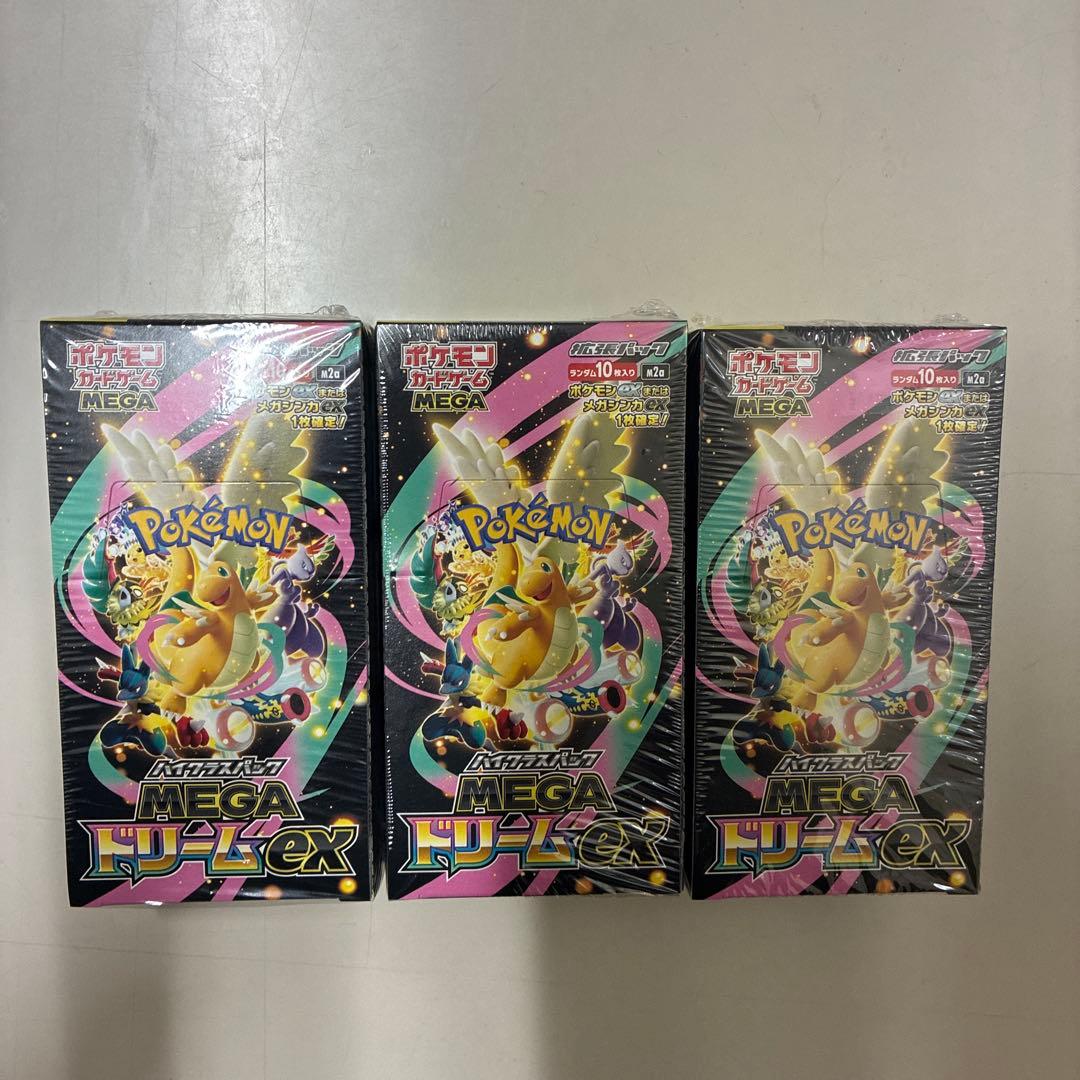 ポケカ MEGAドリームex 新品未開封シュリンク付き 3BOX - メルカリ