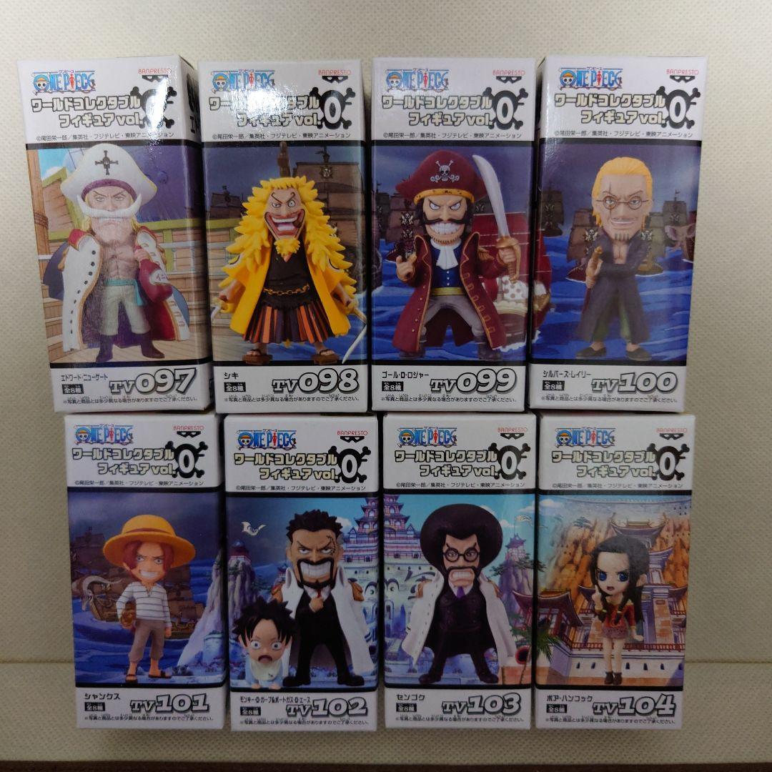 ワンピース　ワーコレ　ワールドコレクタブルフィギュア