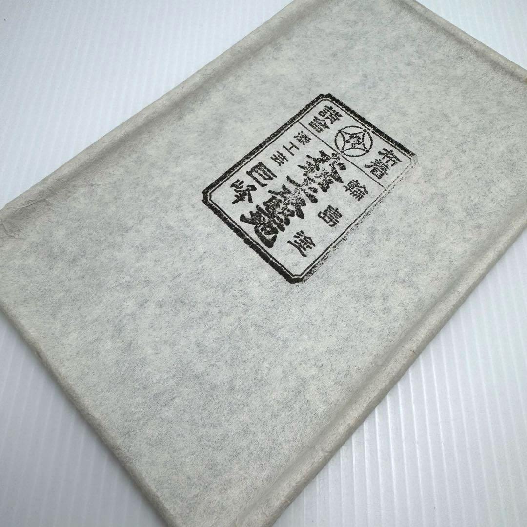 新品未使用 輪島塗 トレー お盆 巨峰 漆 漆器 小物置き 飾り 共箱 説明