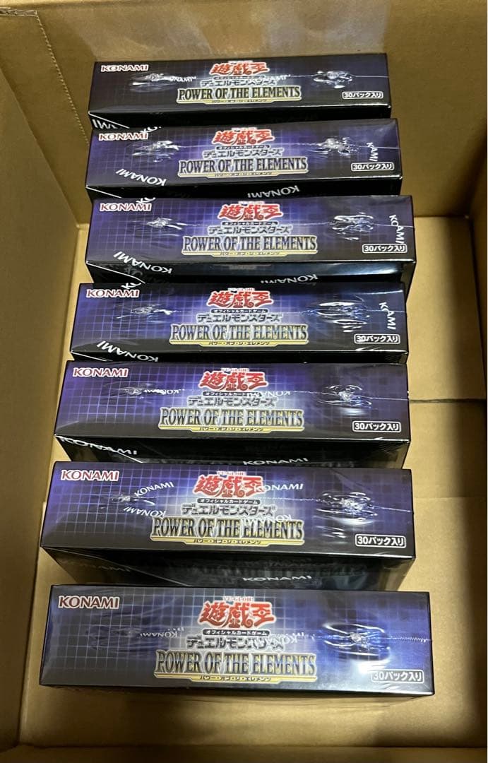 遊戯王POWER OF THE ELEMENTS 7BOX シュリンク付