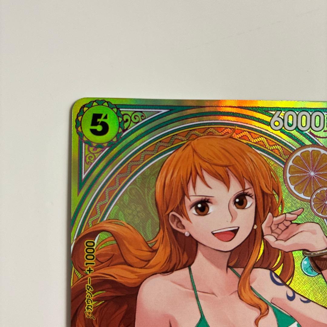 ワンピースカード ヒロインズエディション ナミ SP - メルカリ