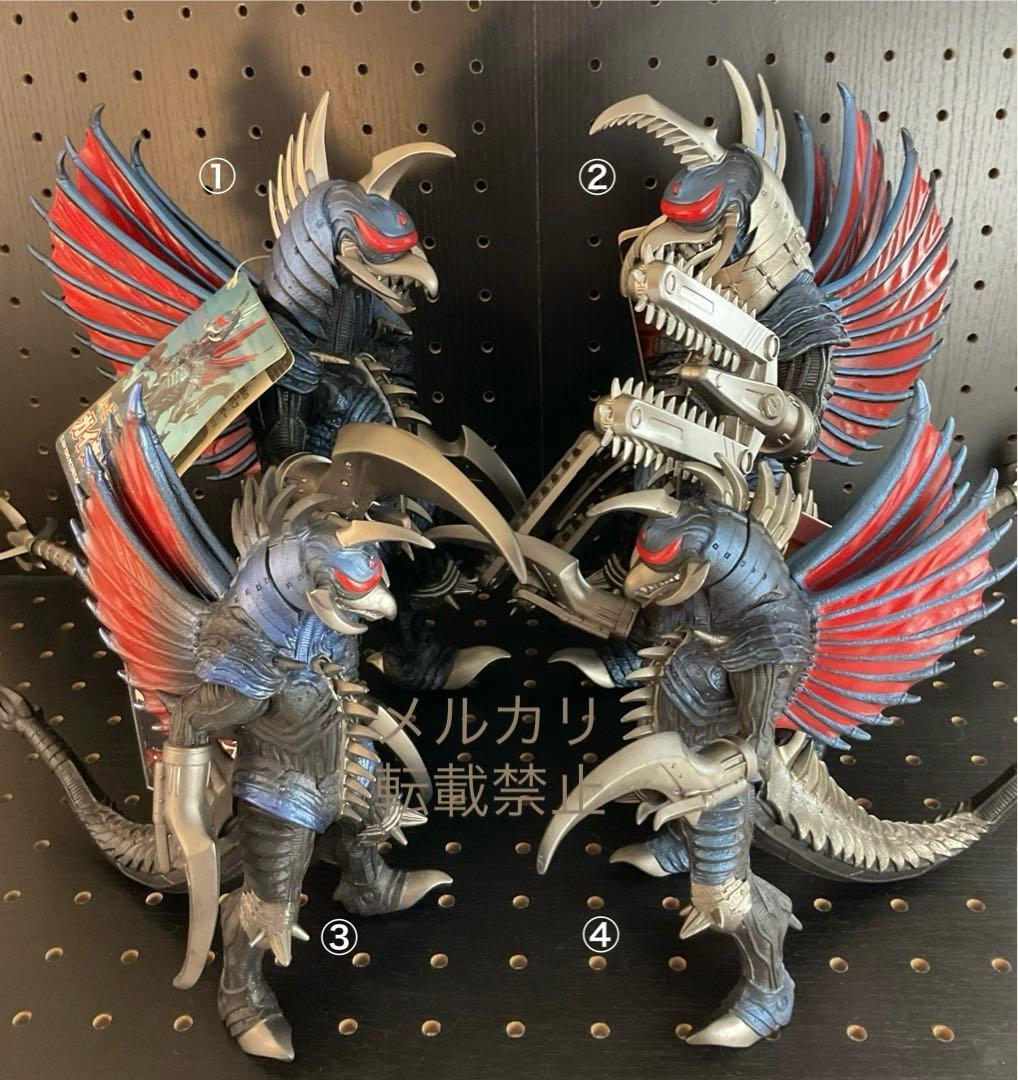 ムービーモンスターシリーズ　ガイガン２００５①タグ付き